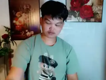 Chaturbate Private Sex Chat of rnl_cum