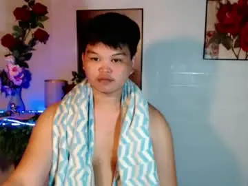 Chaturbate Adult Webcams of rnl_cum