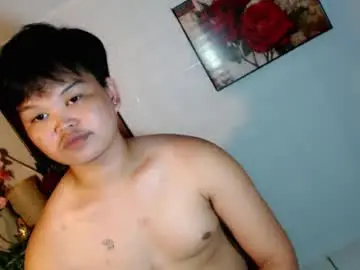 Chaturbate Private Sex Chat of rnl_cum