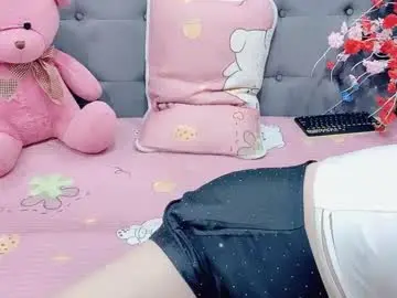 Chaturbate Best live sex cam show of sanami_sian_