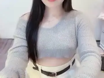 Chaturbate Nude Webcam of sanami_sian_