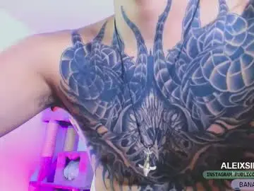 Chaturbate Private Sex Chat of _baterchatur