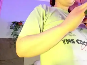 Chaturbate Free Porn Cam of alice_cute77