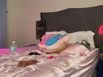 Chaturbate Sex Chat of daisymystique