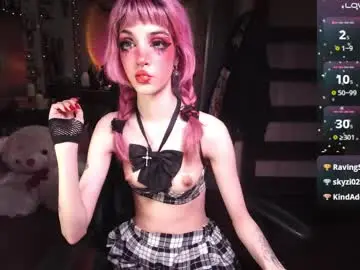 Chaturbate Live Porn of ink_pleasure