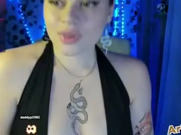 Chaturbate Nude Webcam of artemis696