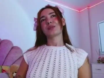 Chaturbate Adult Video Chat of catiegirl