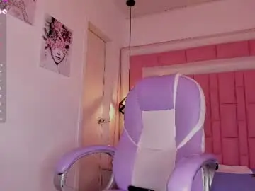 Chaturbate Private Sex Chat of dav_nagel2