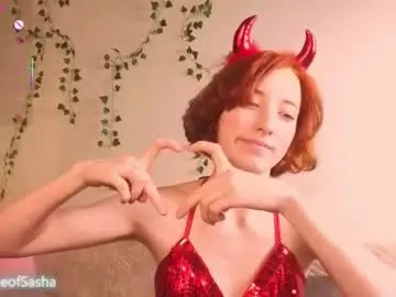 Chaturbate Adult Webcam of luvenianitschke