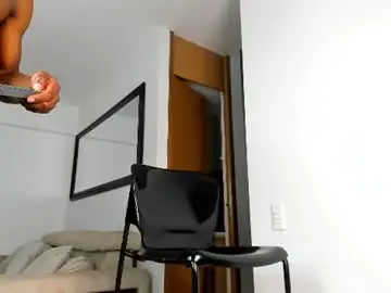 Chaturbate Free Porn Cam of sr_smit_hot