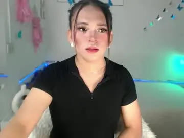 Chaturbate Private Sex Chat of asianshardfucker