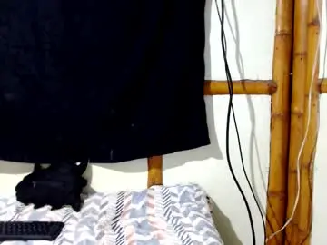 Chaturbate Adult Webcams of miahells