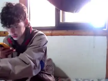 Chaturbate Adult Webcams of miahells