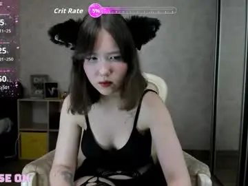 Chaturbate Private Sex Chat of vikami