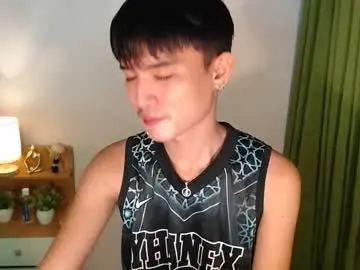 Chaturbate Adult Webcams of asian_cutiebaexx