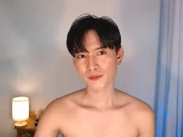 Chaturbate Free Porn Cam of asian_cutiebaexx