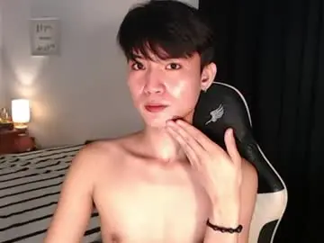 Chaturbate Live Porn of asian_cutiebaexx