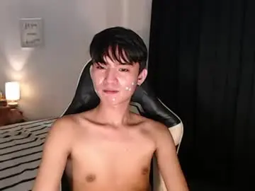 Chaturbate Adult Video Chat of asian_cutiebaexx
