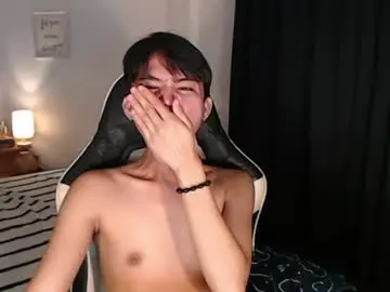 Chaturbate Free Porn Cam of asian_cutiebaexx