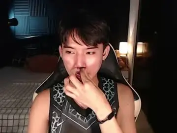 Chaturbate Watch Live Sex Cams of asian_cutiebaexx