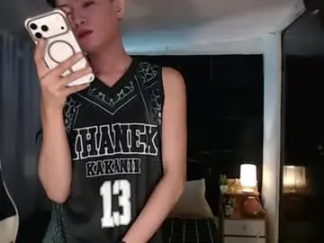 Chaturbate Free Porn Cam of asian_cutiebaexx