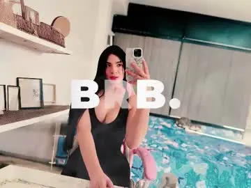 Chaturbate Private Sex Chat of camilaryan