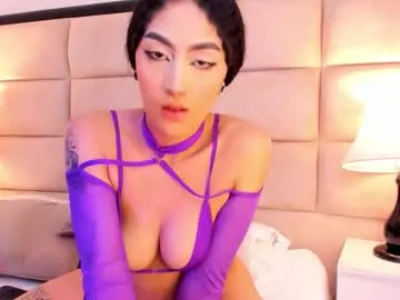 Chaturbate Adult Webcams of ellasanders