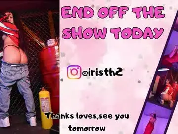 Chaturbate Free Porn Cam of iris_thompson