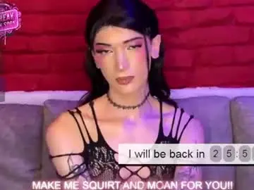 Chaturbate Adult Webcam of sage_storm