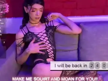 Chaturbate Adult Webcams of sage_storm