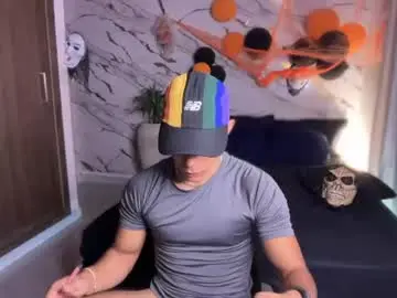 Chaturbate Private Sex Chat of joulianogreco1
