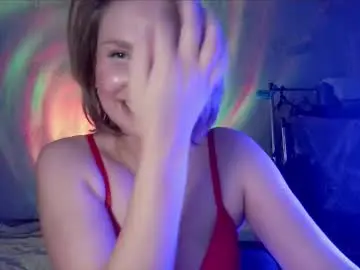 Chaturbate Private Sex Chat of pr_in_cess_