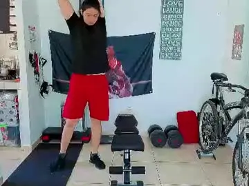 Chaturbate Nude Webcam of andy_gray01