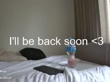 Chaturbate Free Porn Cam of iamcora