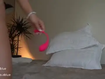Chaturbate Adult Video Chat of iamcora