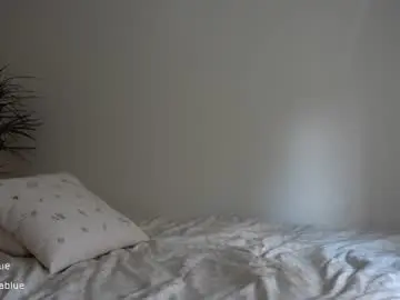 Chaturbate Best Webcam of iamcora