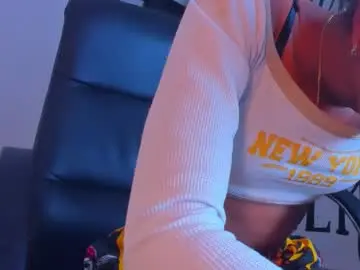 Chaturbate Live Sex of keisymarianats