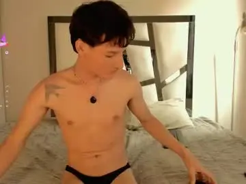 Chaturbate Sex Cam of jei_7m