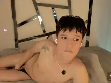 Chaturbate Adult Webcams of jei_7m