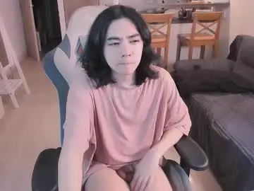 Chaturbate Free Live Porn of judame_aoi