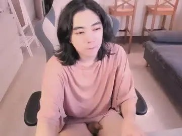 Chaturbate Best live sex cam show of judame_aoi