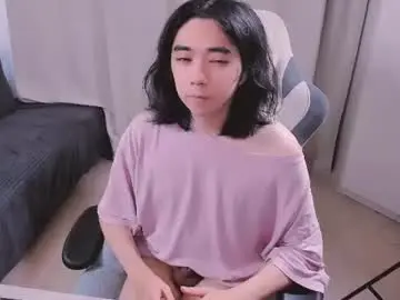 Chaturbate Watch Live Sex Cams of judame_aoi
