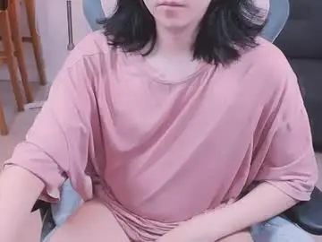 Chaturbate Free Live Porn of judame_aoi