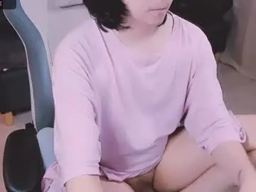 Chaturbate Best Webcam of judame_aoi