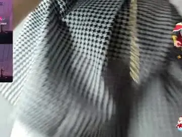 Chaturbate Adult Webcam of reyledoll