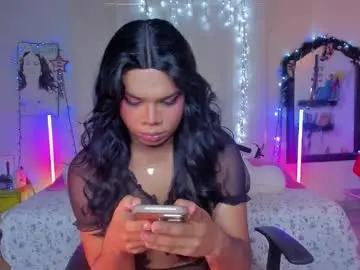 Chaturbate Adult Webcam of romirousexx