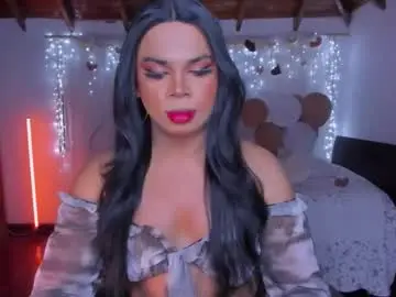 Chaturbate Private Sex Chat of romirousexx