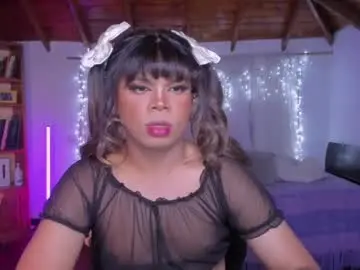 Chaturbate Live Sex Cam of romirousexx