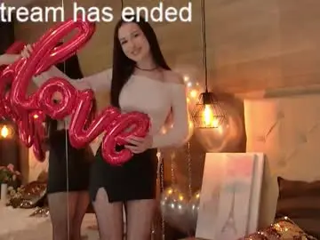 Chaturbate Private Sex Chat of idamack