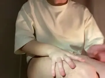 Chaturbate Sex Cam of lonelysunset